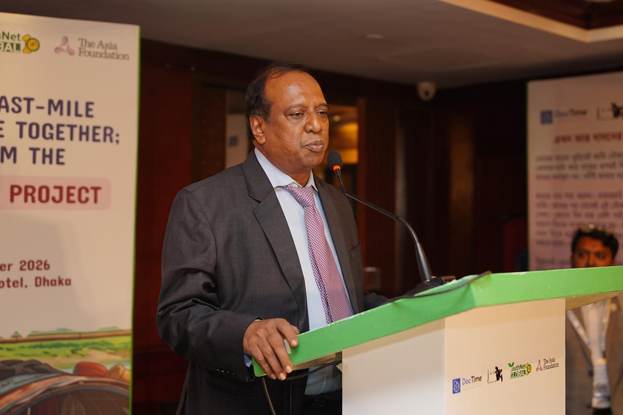 Bridging the Last-Mile Gap: Stakeholders Explore Inclusive Solutions at MantaConnect Event in Dhaka October 1, 2026 · Media News