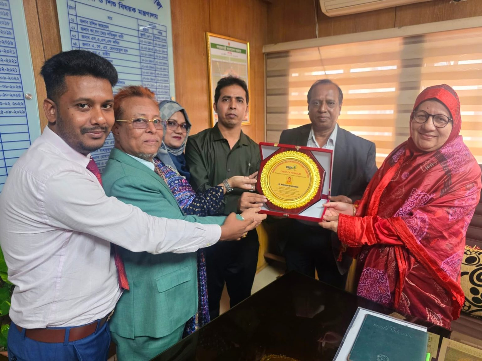 BPSSD Foundation Executive Committee Presents Crest of Honour to Dr. Rowsan Ara Begum
