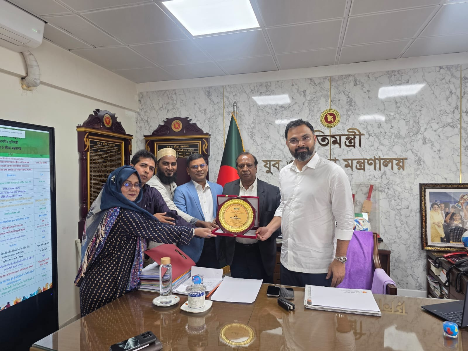 Ministry of Youth & Sports, State Minister Aminul Haque Support for Skills Development in Bangladesh