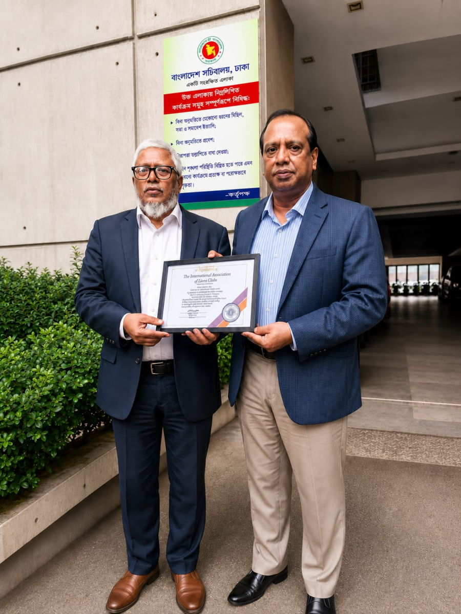 Lion Dr Faridul Islam Awarded Lions International Certificate